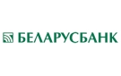 Банк Беларусбанк АСБ в Горбацевичах